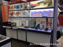 貓人男裝內(nèi)衣廠商公司 2019年貓人男裝內(nèi)衣最新批發(fā)商 貓人男裝內(nèi)衣廠商報(bào)價(jià) 