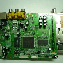 提供電子產品貼片價格 提供電子產品貼片批發 提供電子產品貼片廠家 