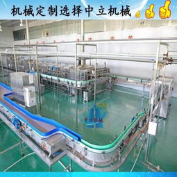 中立機械工廠直銷電子廠生產(chǎn)線等裝配生產(chǎn)線,輸送機,輸送帶