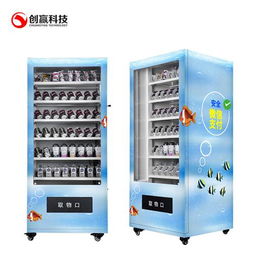 價格,廠家,批發(fā),咖啡機,廣州市創(chuàng)贏電子產(chǎn)品有限責任公司