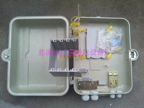 供應(yīng)廠家大量批發(fā)1分8光分路器箱