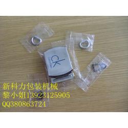 佛山市計算機零配件產業鏈 批發、供應與廠家的全方位解析