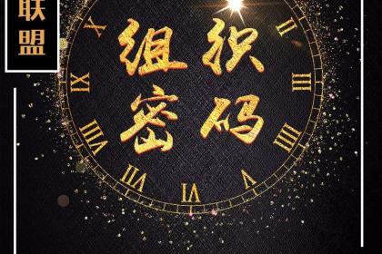 保定展覽、廣告與會(huì)議服務(wù)的綜合解決方案——壹百業(yè)專業(yè)服務(wù)平臺(tái)